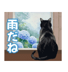 雨の日のほっこり気遣いポップアップ（個別スタンプ：5）