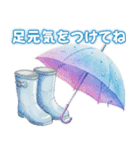 雨の日のほっこり気遣いポップアップ（個別スタンプ：7）