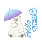 雨の日のほっこり気遣いポップアップ（個別スタンプ：8）