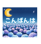 雨の日のほっこり気遣いポップアップ（個別スタンプ：10）