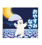 雨の日のほっこり気遣いポップアップ（個別スタンプ：11）