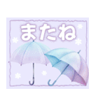 雨の日のほっこり気遣いポップアップ（個別スタンプ：12）