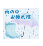雨の日のほっこり気遣いポップアップ（個別スタンプ：13）