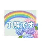 雨の日のほっこり気遣いポップアップ（個別スタンプ：14）