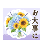雨の日のほっこり気遣いポップアップ（個別スタンプ：15）