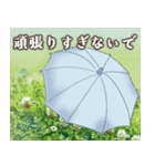 雨の日のほっこり気遣いポップアップ（個別スタンプ：16）