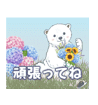 雨の日のほっこり気遣いポップアップ（個別スタンプ：17）