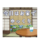 雨の日のほっこり気遣いポップアップ（個別スタンプ：19）