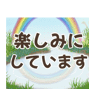 雨の日のほっこり気遣いポップアップ（個別スタンプ：20）