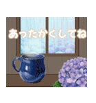 雨の日のほっこり気遣いポップアップ（個別スタンプ：21）