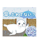 雨の日のほっこり気遣いポップアップ（個別スタンプ：22）
