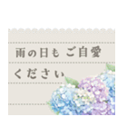 雨の日のほっこり気遣いポップアップ（個別スタンプ：23）