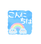 パステルde可愛い♡敬語あいさつ（個別スタンプ：2）
