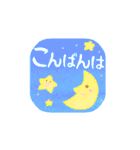 パステルde可愛い♡敬語あいさつ（個別スタンプ：3）