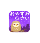 パステルde可愛い♡敬語あいさつ（個別スタンプ：4）