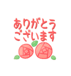 パステルde可愛い♡敬語あいさつ（個別スタンプ：7）