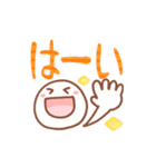 パステルde可愛い♡敬語あいさつ（個別スタンプ：10）