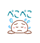 パステルde可愛い♡敬語あいさつ（個別スタンプ：15）