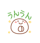 パステルde可愛い♡敬語あいさつ（個別スタンプ：19）