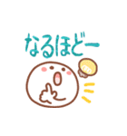 パステルde可愛い♡敬語あいさつ（個別スタンプ：21）