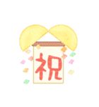 パステルde可愛い♡敬語あいさつ（個別スタンプ：22）