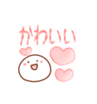 パステルde可愛い♡敬語あいさつ（個別スタンプ：25）