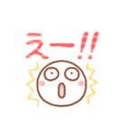 パステルde可愛い♡敬語あいさつ（個別スタンプ：26）
