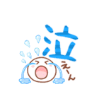 パステルde可愛い♡敬語あいさつ（個別スタンプ：27）