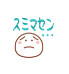 パステルde可愛い♡敬語あいさつ（個別スタンプ：28）
