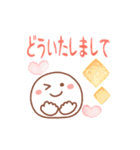 パステルde可愛い♡敬語あいさつ（個別スタンプ：29）