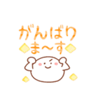 パステルde可愛い♡敬語あいさつ（個別スタンプ：33）