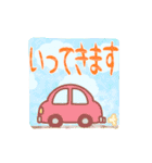 パステルde可愛い♡敬語あいさつ（個別スタンプ：34）