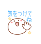 パステルde可愛い♡敬語あいさつ（個別スタンプ：35）
