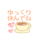 パステルde可愛い♡敬語あいさつ（個別スタンプ：36）