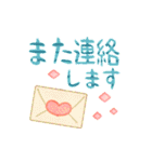 パステルde可愛い♡敬語あいさつ（個別スタンプ：38）