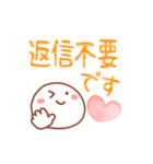 パステルde可愛い♡敬語あいさつ（個別スタンプ：39）