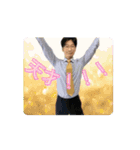 しんげんさん♪アニメーションスタンプ2（個別スタンプ：5）