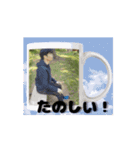 しんげんさん♪アニメーションスタンプ2（個別スタンプ：14）