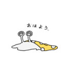 ナメクル星人（個別スタンプ：1）