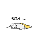 ナメクル星人（個別スタンプ：2）
