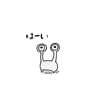 ナメクル星人（個別スタンプ：8）