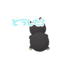 いぬのアニメーションスタンプ(3DCG)（個別スタンプ：6）