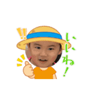 うごく！2歳のとうまくん（個別スタンプ：8）