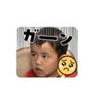 うごく！2歳のとうまくん（個別スタンプ：12）