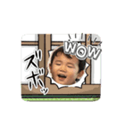 うごく！2歳のとうまくん（個別スタンプ：16）