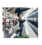 駅のホームで傘ゴルフ（個別スタンプ：6）