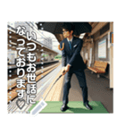 駅のホームで傘ゴルフ（個別スタンプ：8）