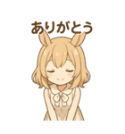 でっかく可愛い♡ウサ娘BIGスタンプ（個別スタンプ：4）