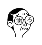 メガネに映る気持ち（個別スタンプ：13）