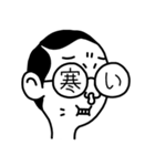 メガネに映る気持ち（個別スタンプ：23）